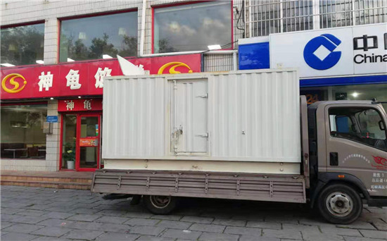 平谷发电车出租