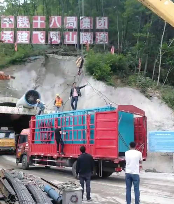 平谷发电机组维修后输出功率降低是什么问题