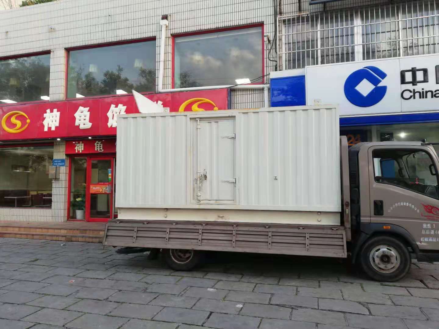 平谷出租发电机-柴油发电机组错误的启动方式