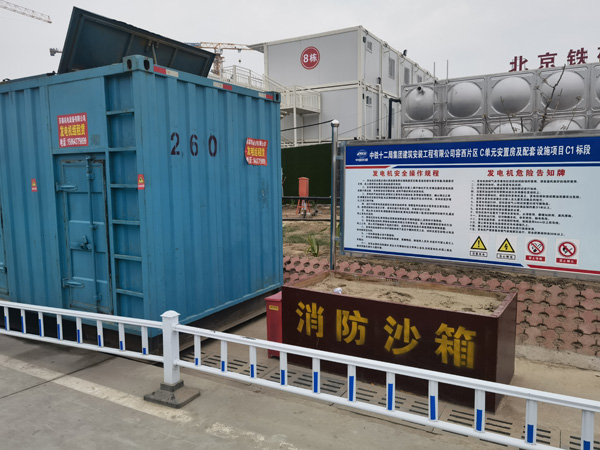 平谷发电机租赁-电缆长度过长会对 100KW 发电机造成哪些影响？